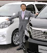 Toyota to promote Akio Toyoda to top job in June