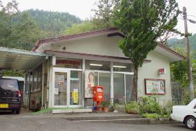 (1)The government's postal privatization