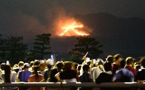 "Okuribi" bonfires in Kyoto