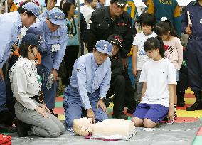 Gov't holds nationwide disaster drills