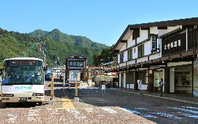 Mt. Ontake eruption deals blow to local tourism