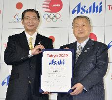 Asahi Breweries becomes 'gold partner' for 2020 Olympics in Tokyo