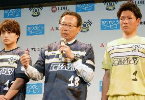 Ex-Japan coach Okada becomes owner of FC Imabari