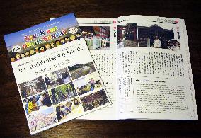 Sendai readies English guidebook, city tour for U.N. disaster confab