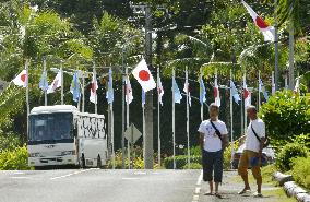 Palau await for arrival of Emperor Akihito, Empress Michiko