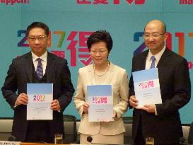 H.K. gov't pushes Beijing-vetted electoral reform plan