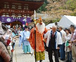 Annual festival held at World Heritage site in Wakayama, western Japan
