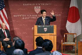 Japan PM Abe makes speech at Harvard Univ.