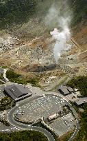 Volcanic alert raised for Mt. Hakone