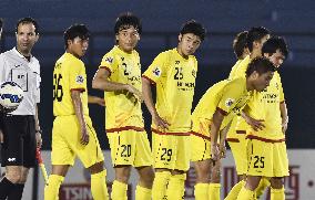 Kashiwa players seen after losing to Becamex in ACL group match