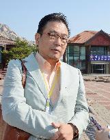 N. Korea holds seminar on investment in Mt. Kumgang tourist zone