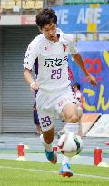 New Salzburg midfielder Okugawa in J-League action