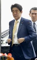 Japan lower house set to pass security bills