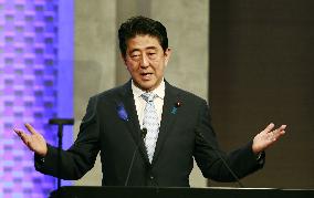 Abe aims to quintuple engineers in marine resource development