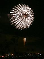 Nagaoka Fireworks at Hawaii's Pearl Harbor