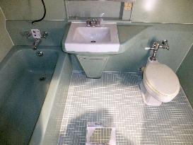 Toto's 1964 bathroom unit for Hotel New Otani on display