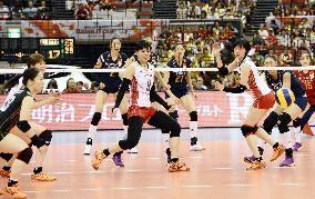 Japan ends World Cup in 5th after defeat to China