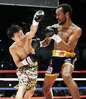Yamanaka makes 9th defense of WBC bantamweight title