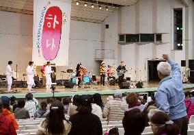"One Korea Festival" held at Osaka Castle Park