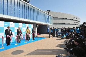 Kyoto Aquarium opens