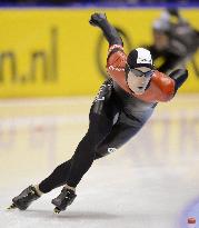 Speed skating championships