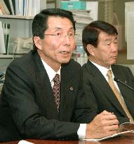Aioi Insurance names Kodama new president