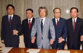 New LDP leadership shows off unity