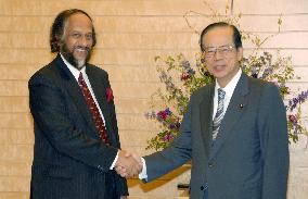 Fukuda meets IPCC chairman Pahauri