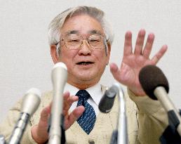 (CORRECTED)2 Japanese and 1 American share Nobel Prize in physic
