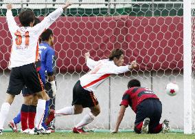 Shimizu defeat Kashima in 5th round of Emperor's Cup