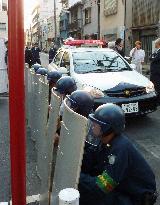 Gunman commits suicide after injuring 3 in Yokohama shooting