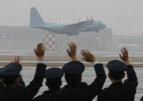 ASDF transport plane dispatched to support quake-hit Haiti