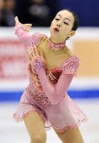 Japan's Asada at 3rd in Four Continents SP