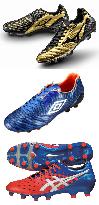Sports gear maker release new football shoes