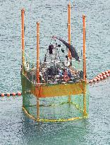 Drilling survey undertaken off Henoko for U.S. base move