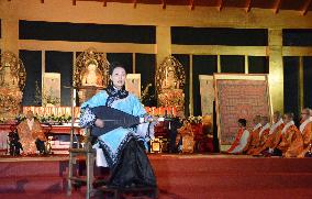 Japan monks perform 'Shomyo' Buddhist chant in Shanghai