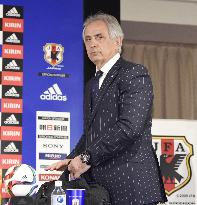 New Japan men's national soccer team coach Halilhodzic