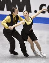 Japanese siblings compete in Team Trophy ice dancing