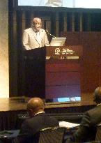 Japan-Africa mining, resources seminar in Tokyo