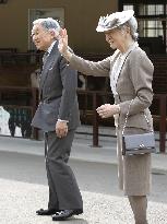 Emperor, empress walk to cowshed at Children's Land