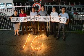 Sit-in protest by lawyers seeking retrial of death-row inmates