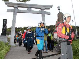 Investigation team leaves for Mt. Ontake