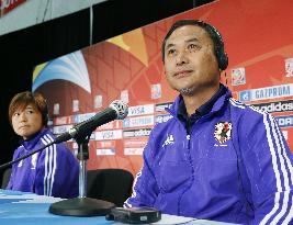 Japan manager Sasaki attends press conference