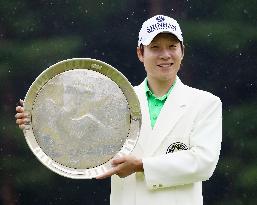 S. Korean Kim Kyung Tae wins Fujisankei Classic golf tourney