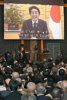 Japanese PM Abe calls for enhanced ties with S. Korea