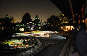 Test lighting of Kyoto's Kodaiji temple