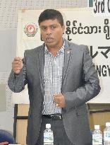 Leader of Burmese Rohingya group in Japan speaks north of Tokyo
