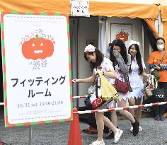 Halloween celebrations on Tokyo streets