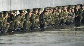 70th anniversary of founding of N. Korea's ruling party