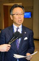 U.N. committee adopts resolution on N. Korea's rights violations